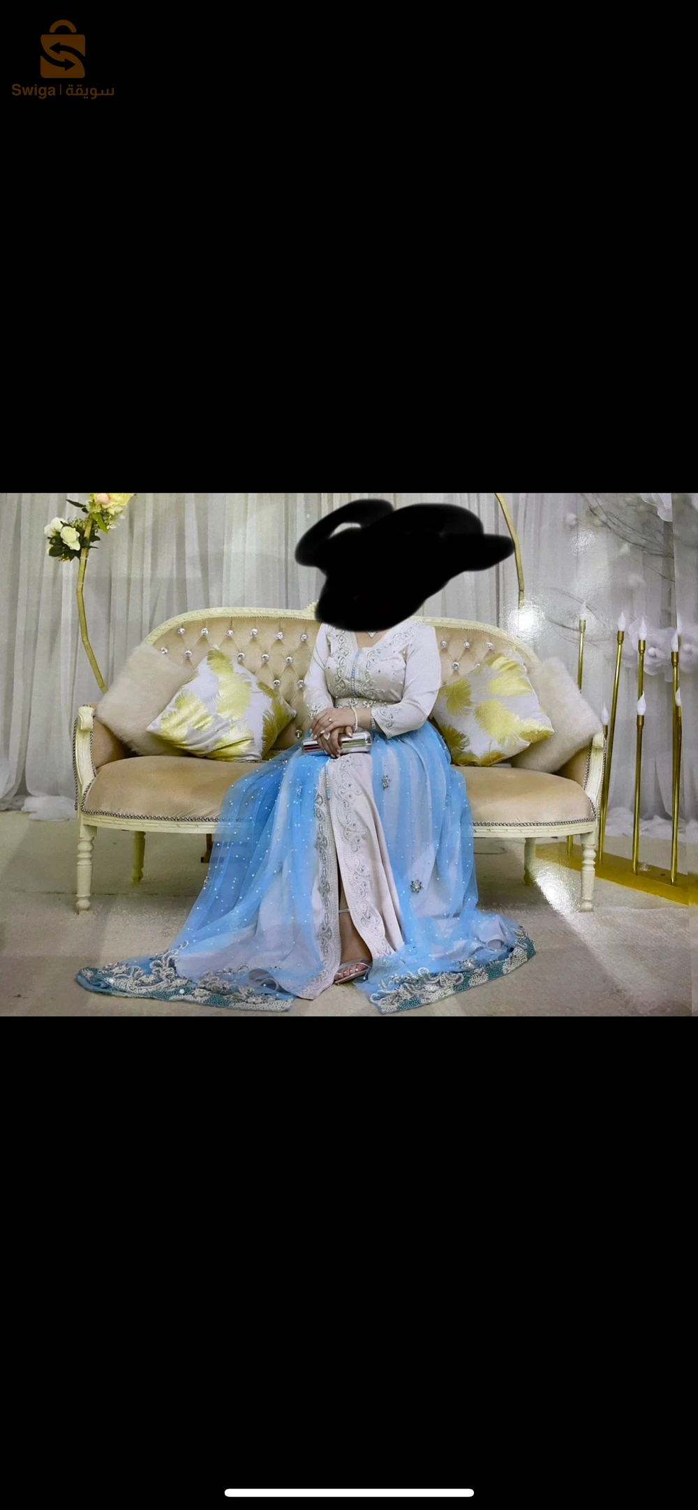 caftan et kabyle