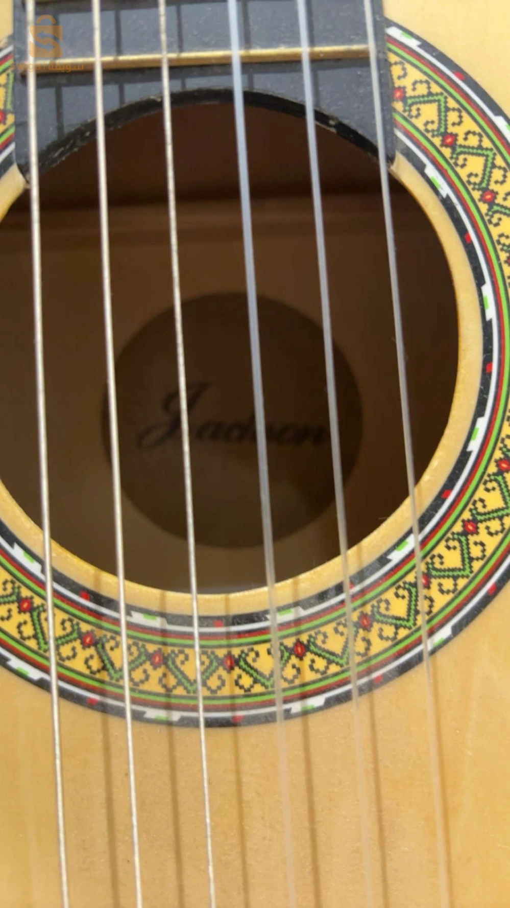 guitare en très bonne état