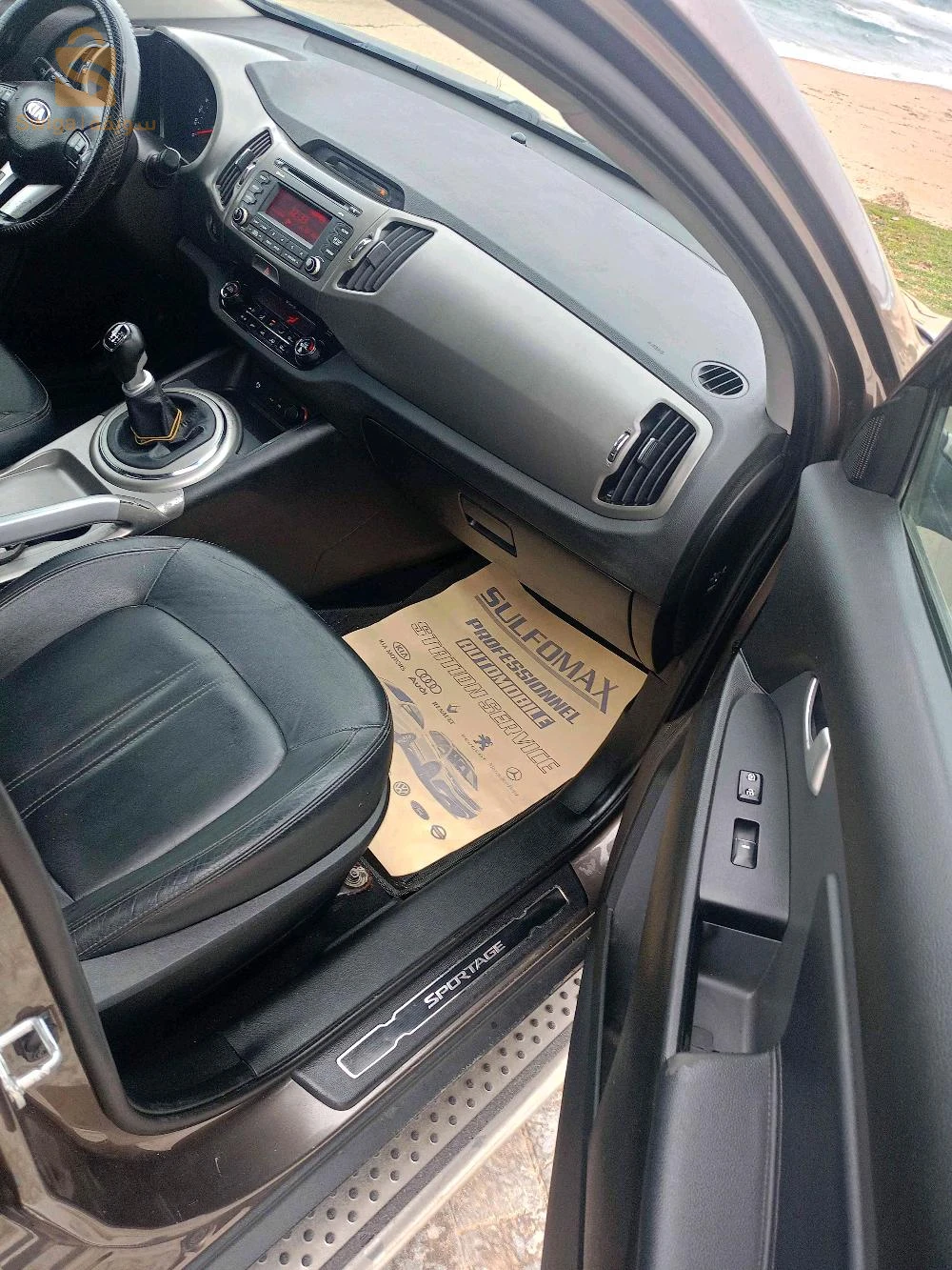 كيا Sportage 2015 21 سكيكدة