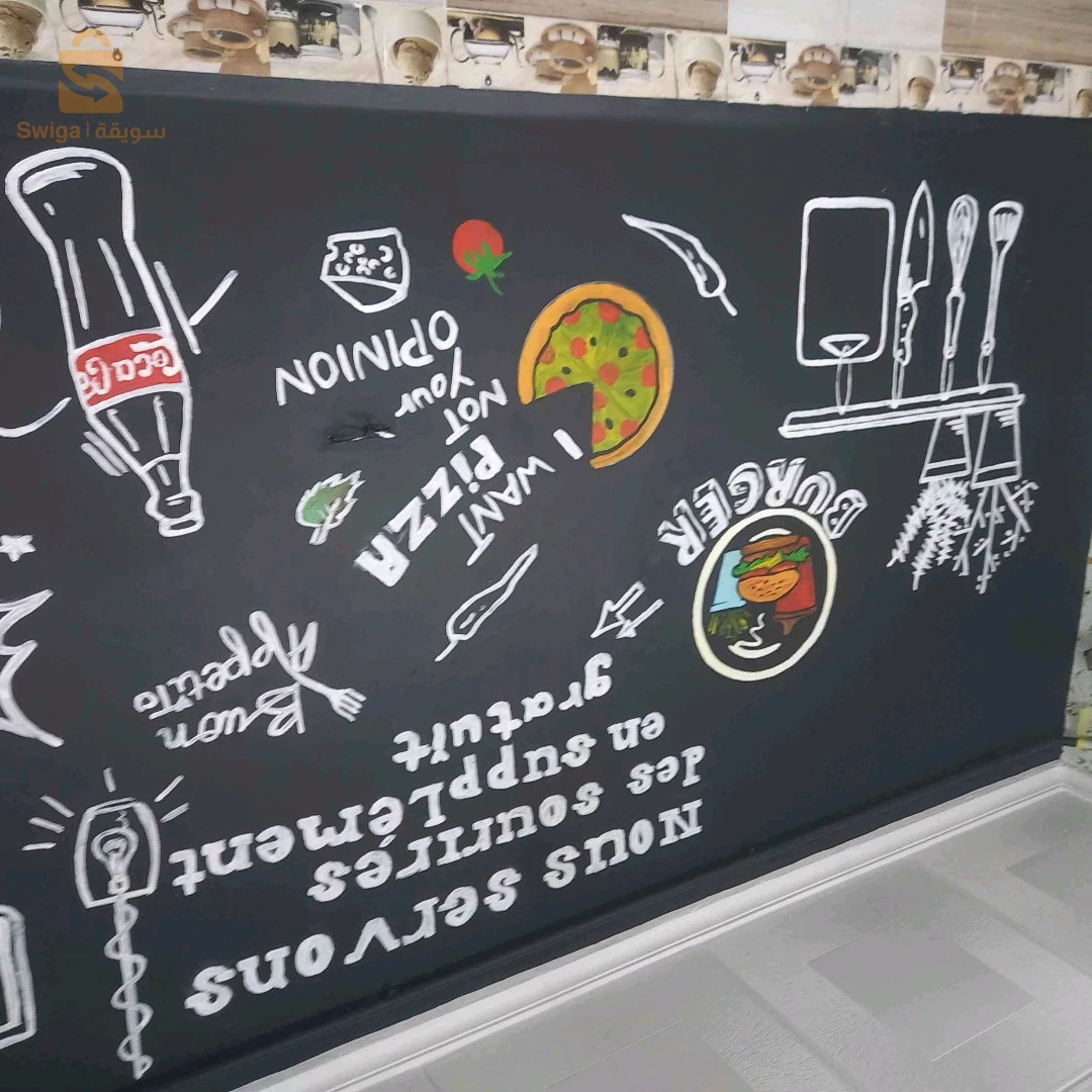 dessin mural décoration