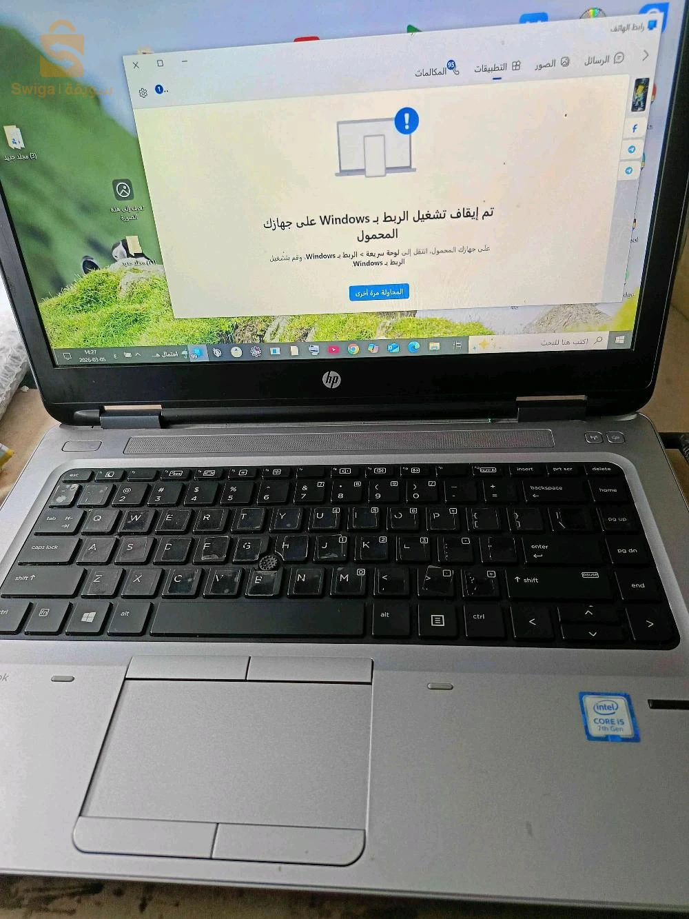 pc portable HP