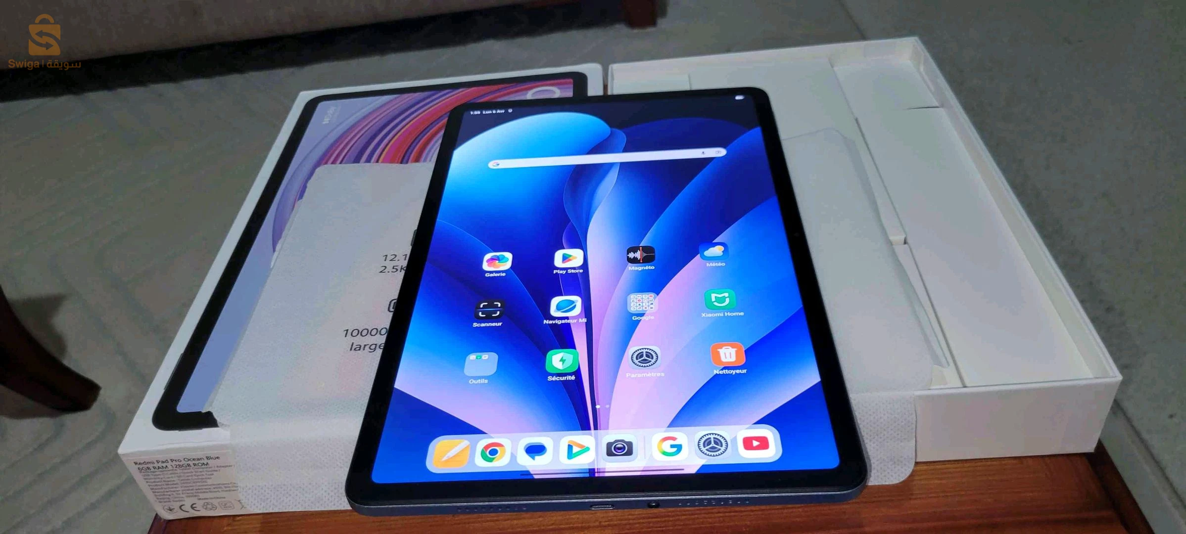 Redmi pad pro