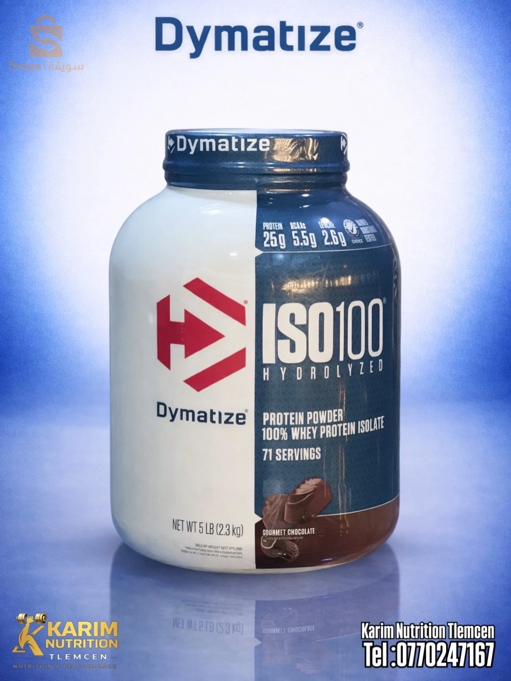 compliments alimentaires protein &vitamines