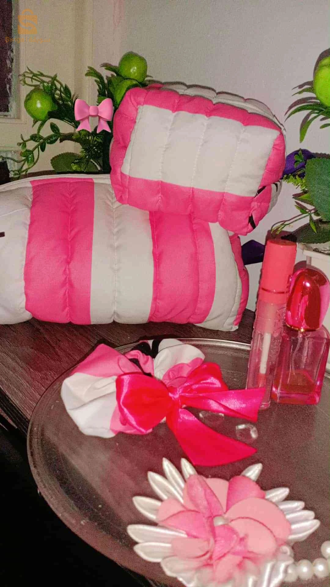 شنطة مكياج