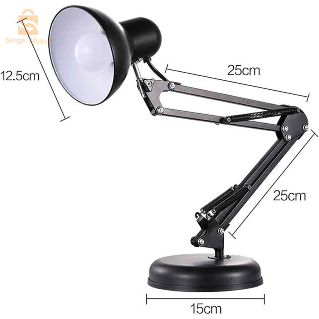 Lampe de bureau et l'architecture