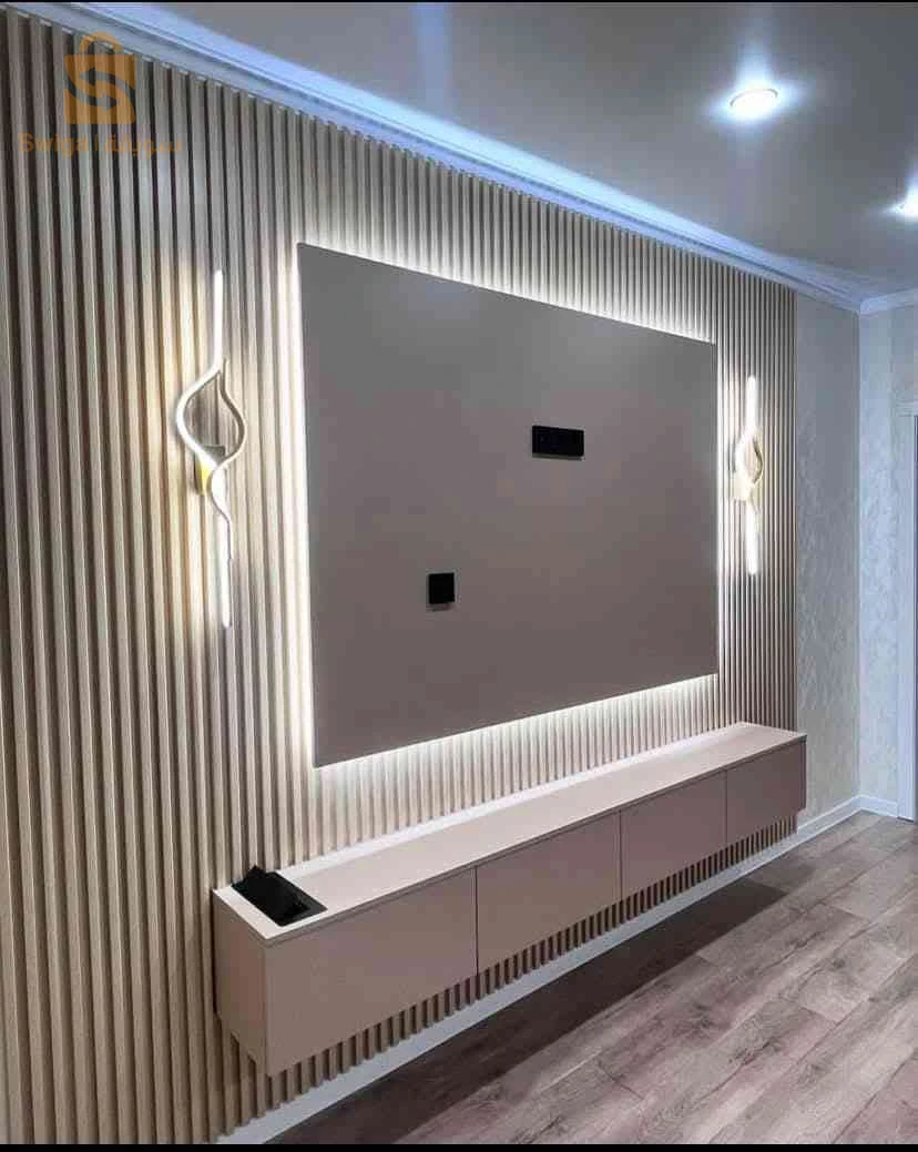fénition intérieur