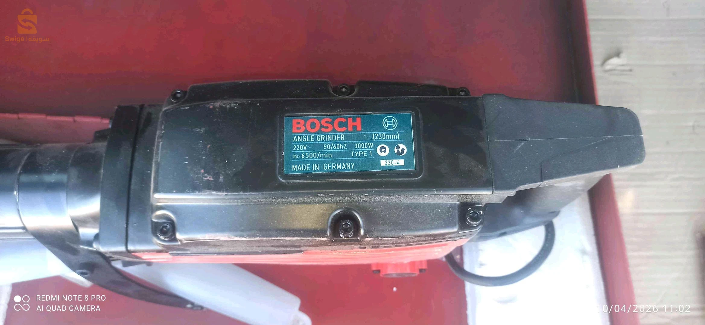 هيلتي جديدة ناف نوعBOSCH