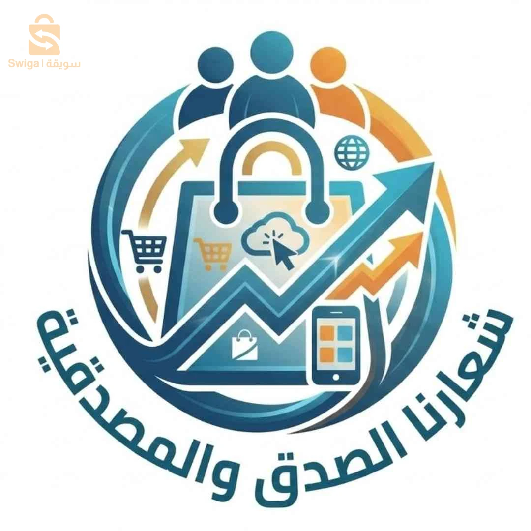 السوق الرقمي نقاوس