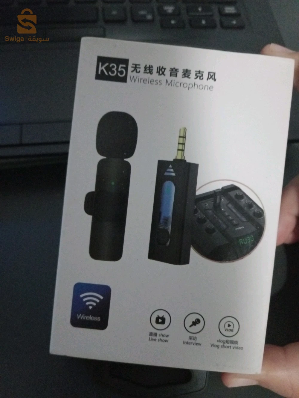 ميكروفون لاسلكي k35