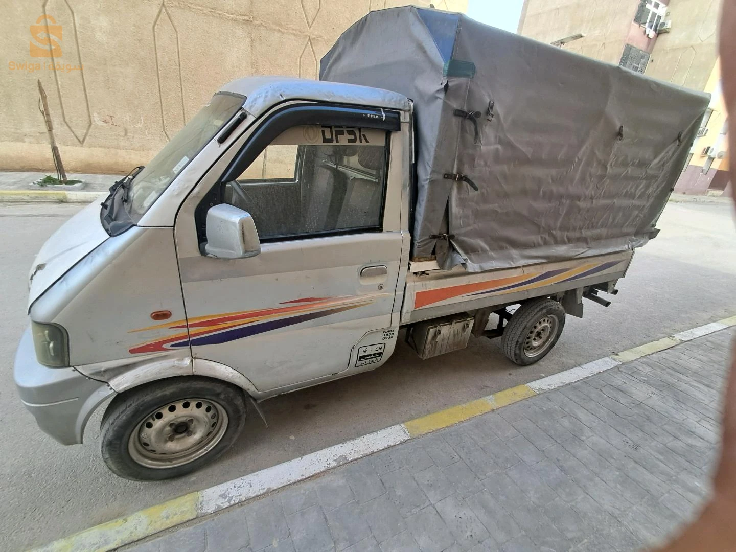DFSK K02S 2013 16 الجزائر