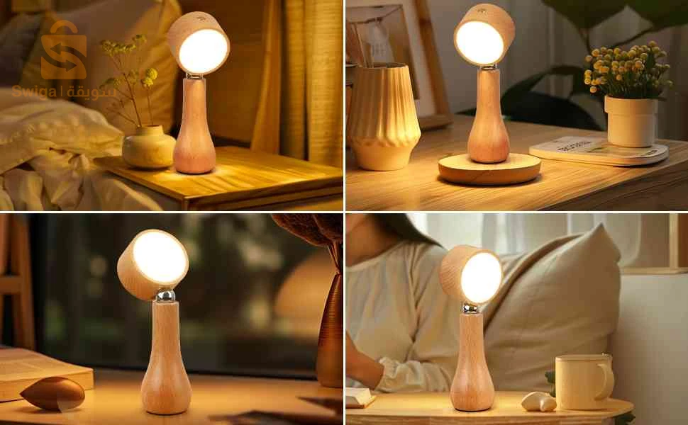 Lampe LED Motif en bois portable sans fil rechargeable à interrupteur tactile 4000K - مصباح مكتب يعمل باللمس