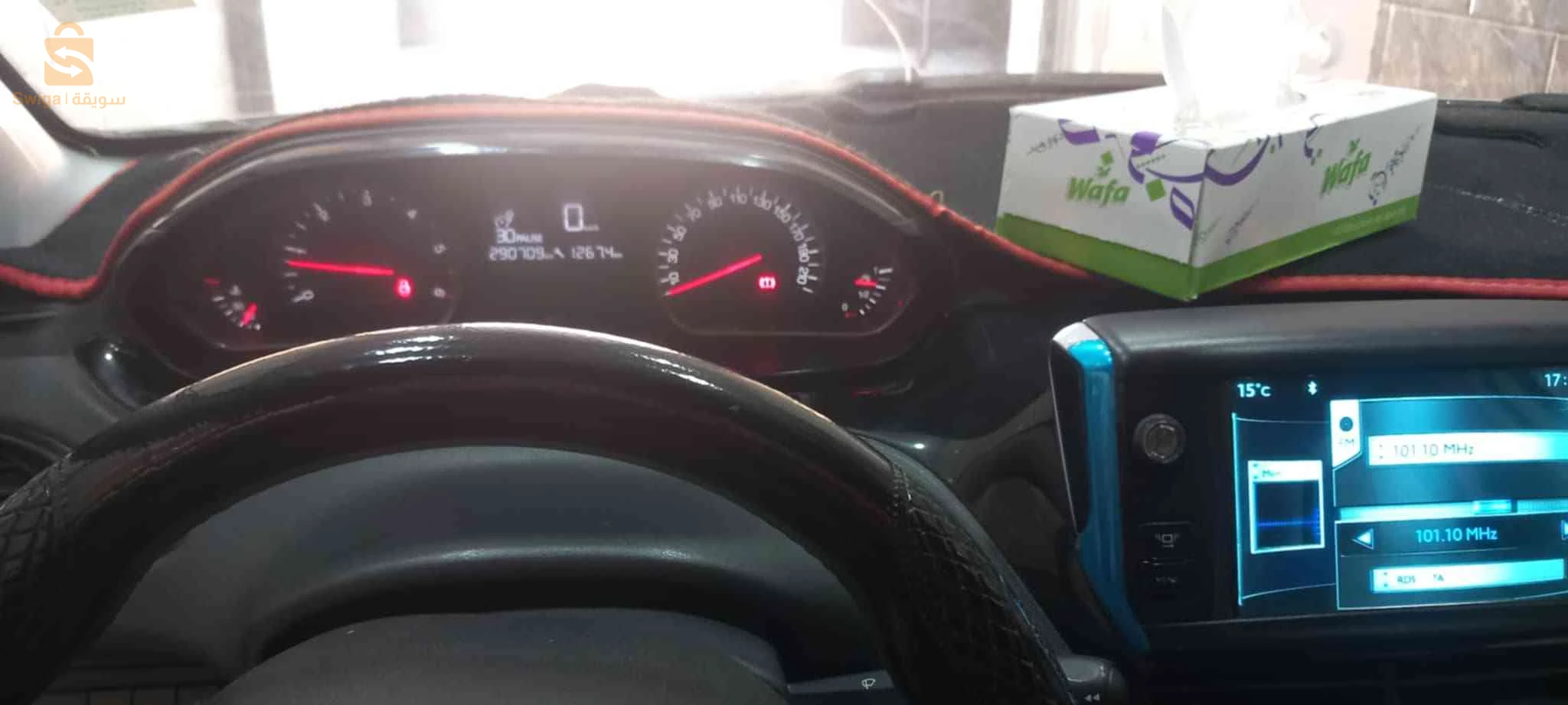 بيجو 208 2013 17 الجلفة