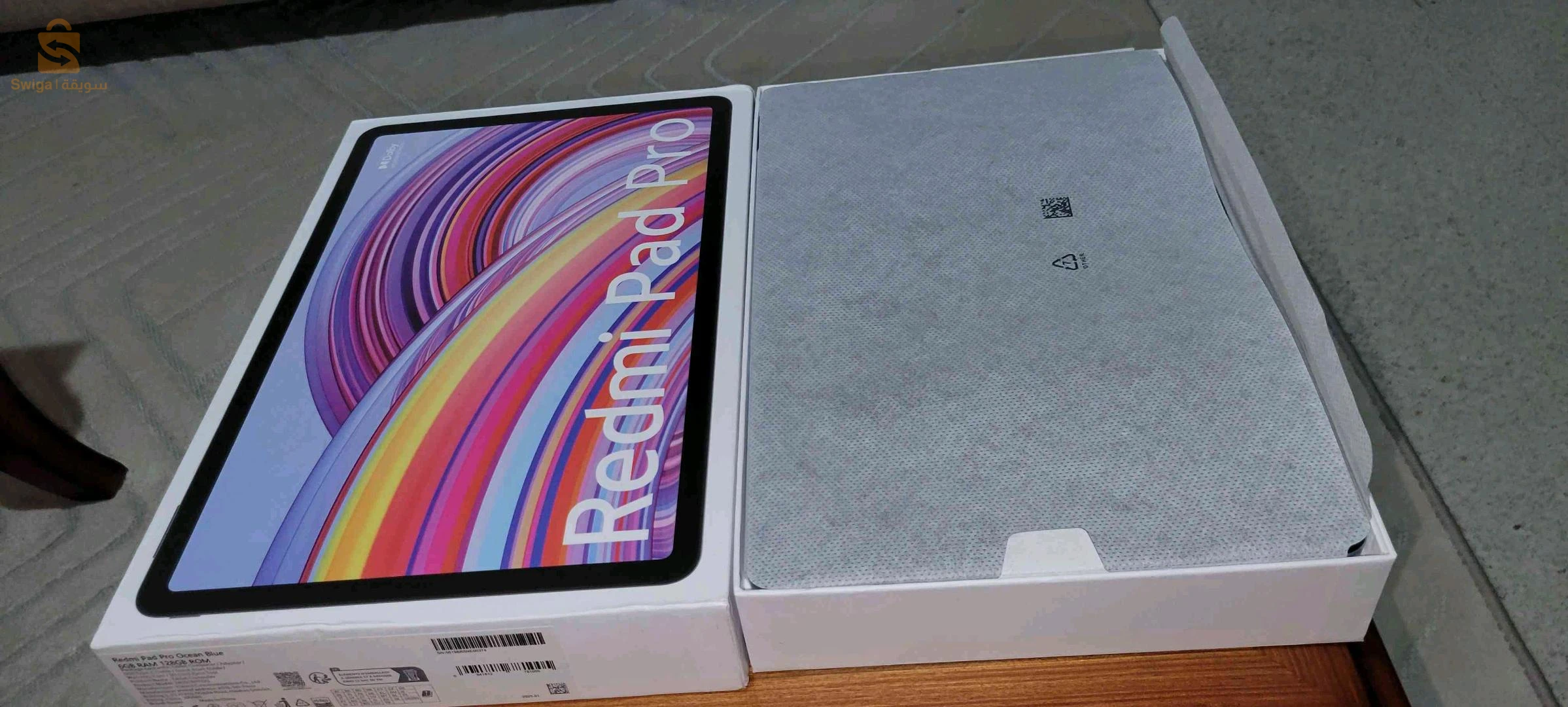 Redmi pad pro