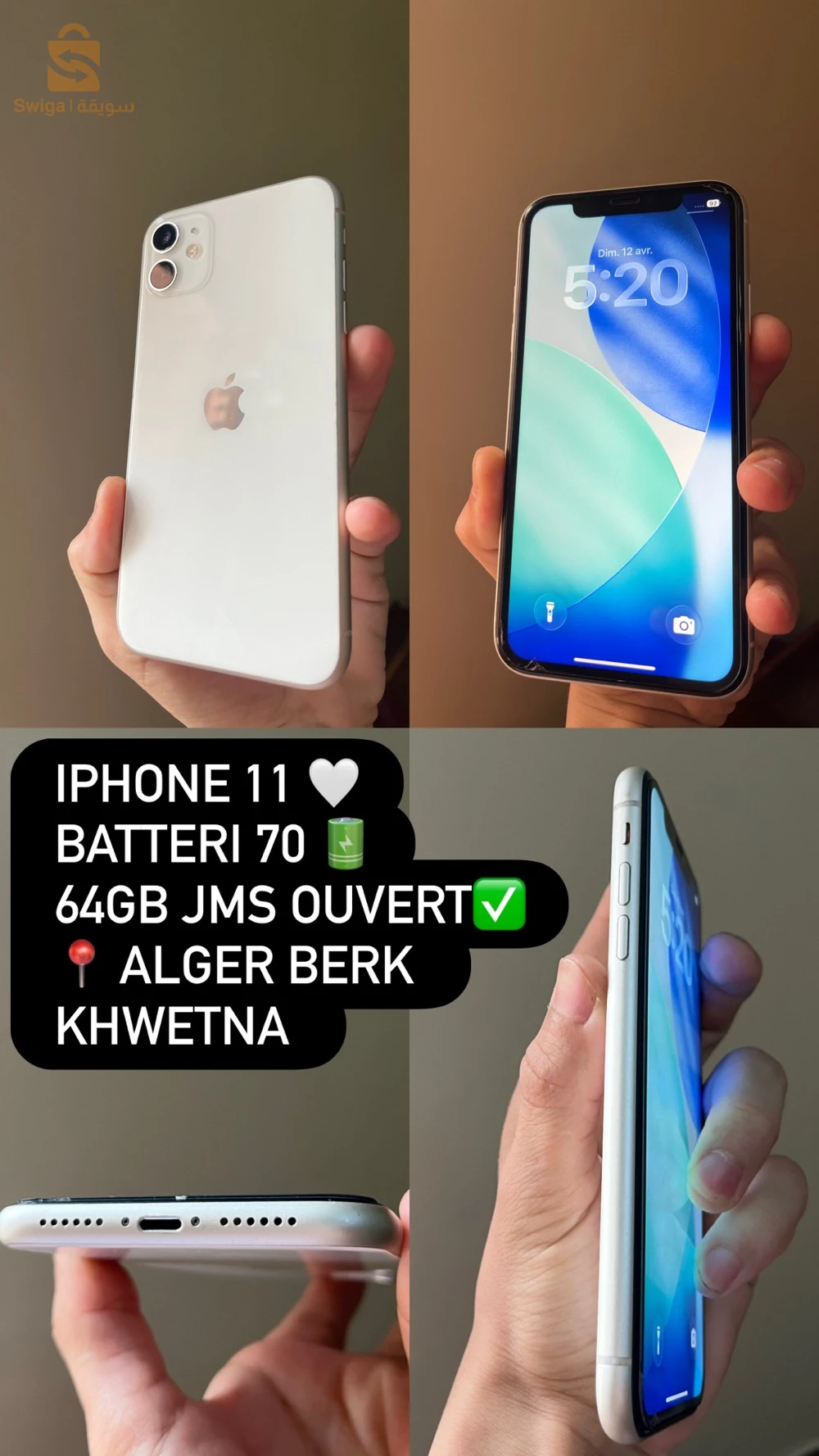 IPHONE 11 neif