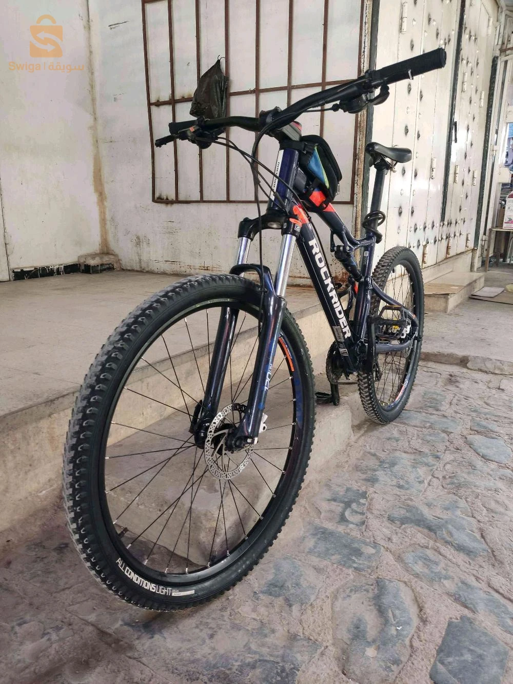 Rockrider ST 540 S.
