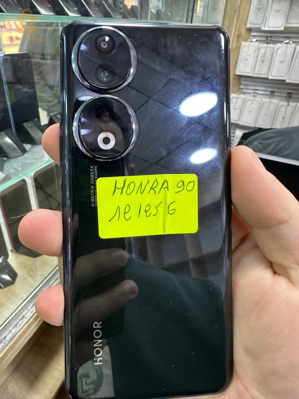 Honor 90 12/256g