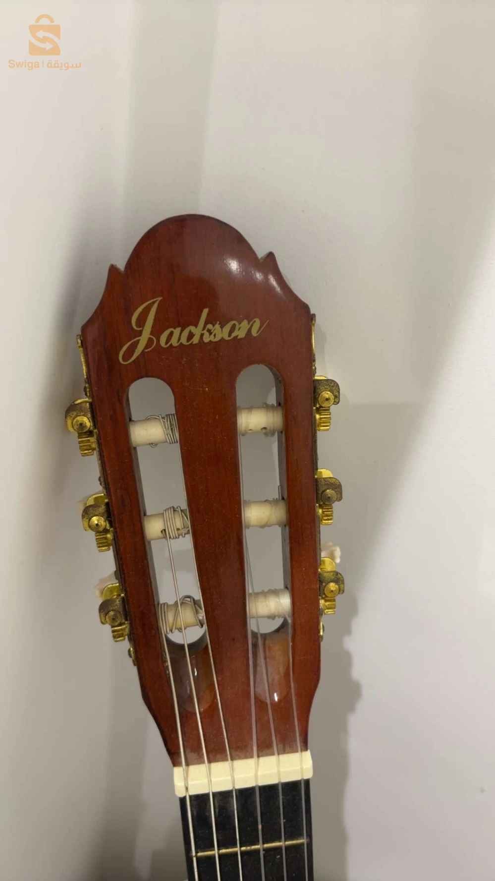 guitare en très bonne état