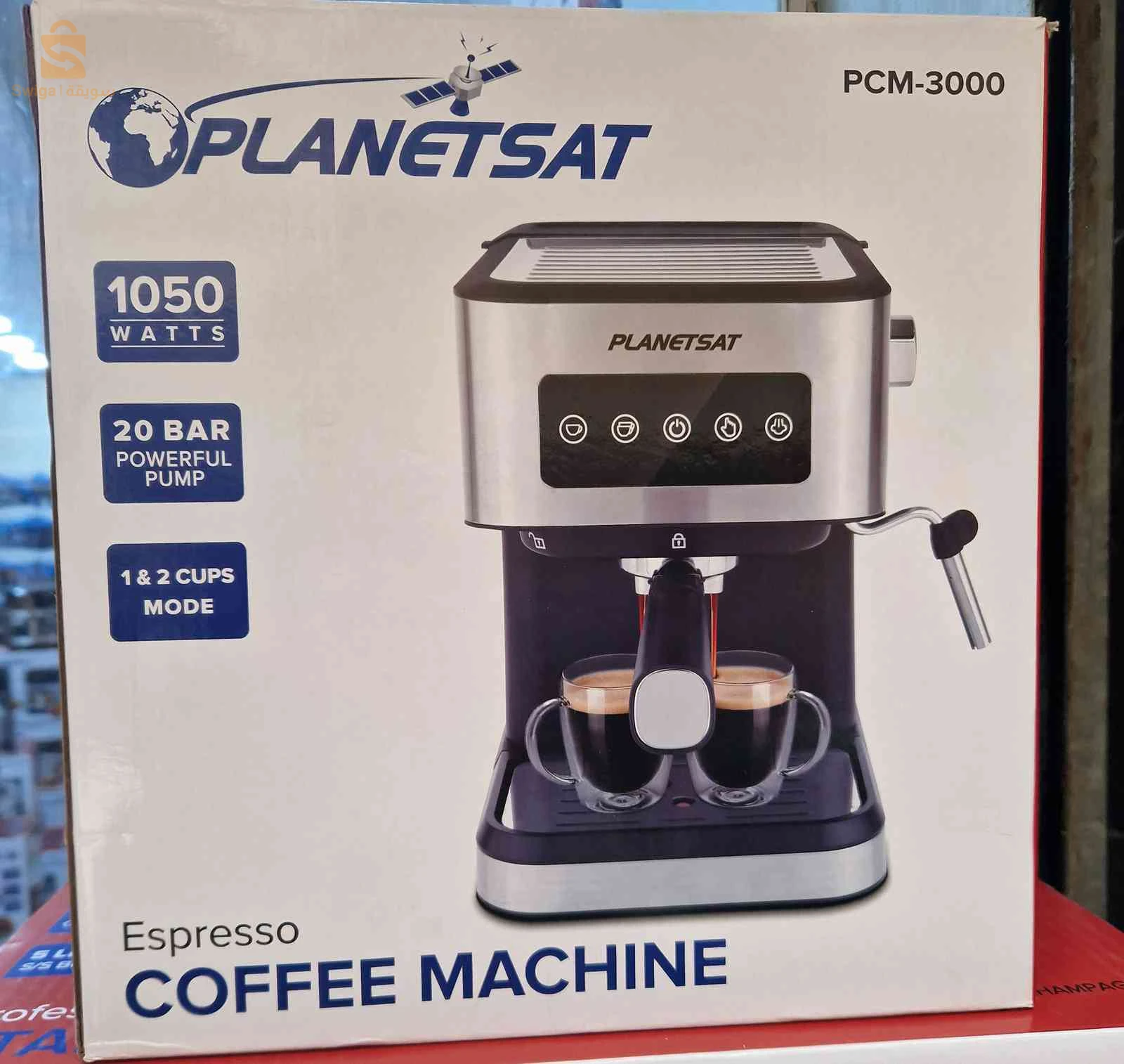 Cafetièr ePCM-3000 PLANETSAT 20bar