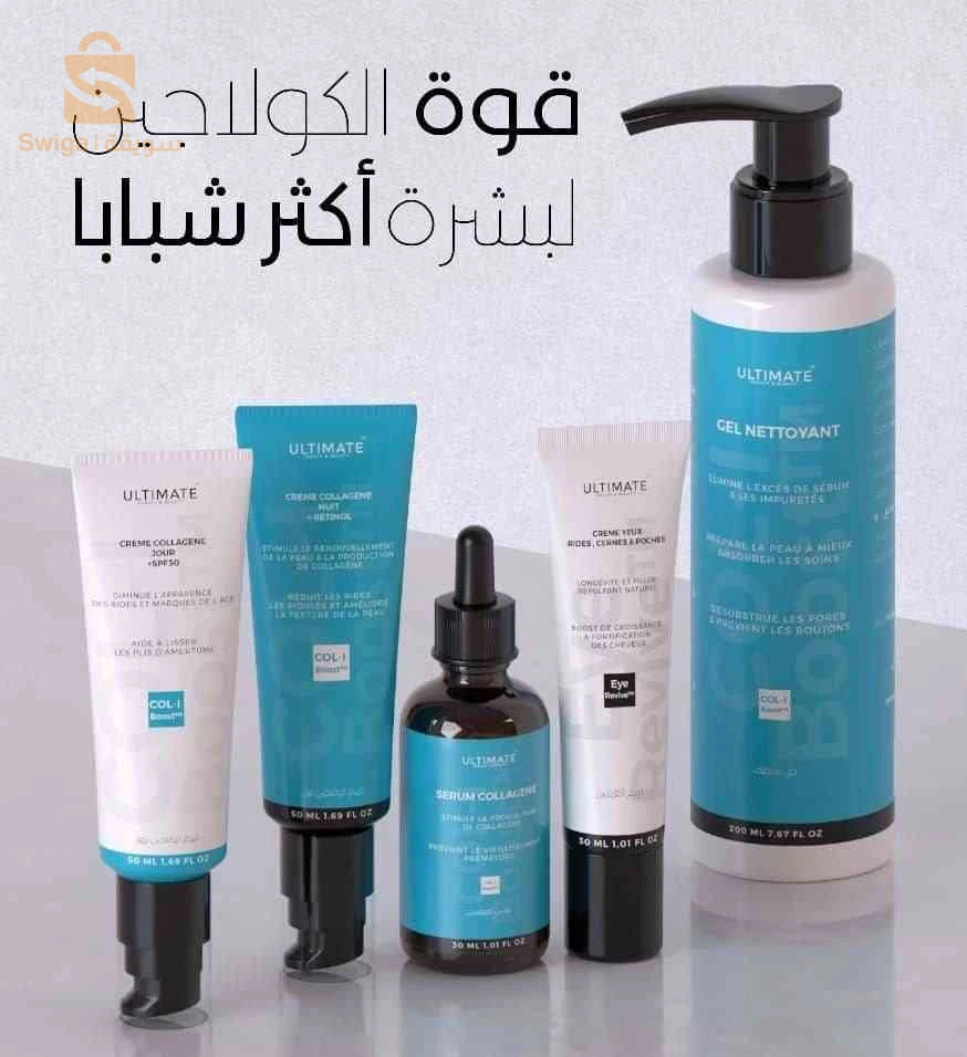 باقة كولاجين