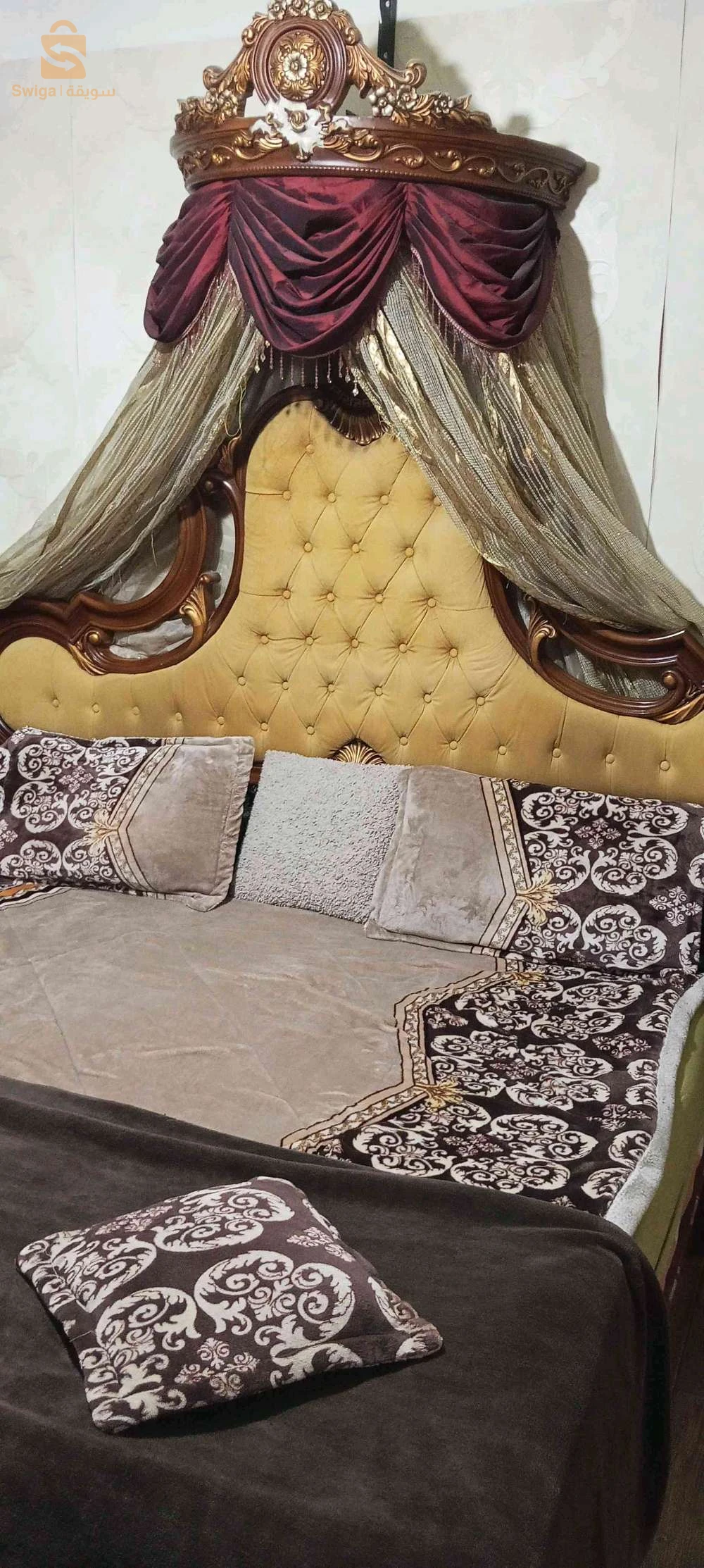 غرفة