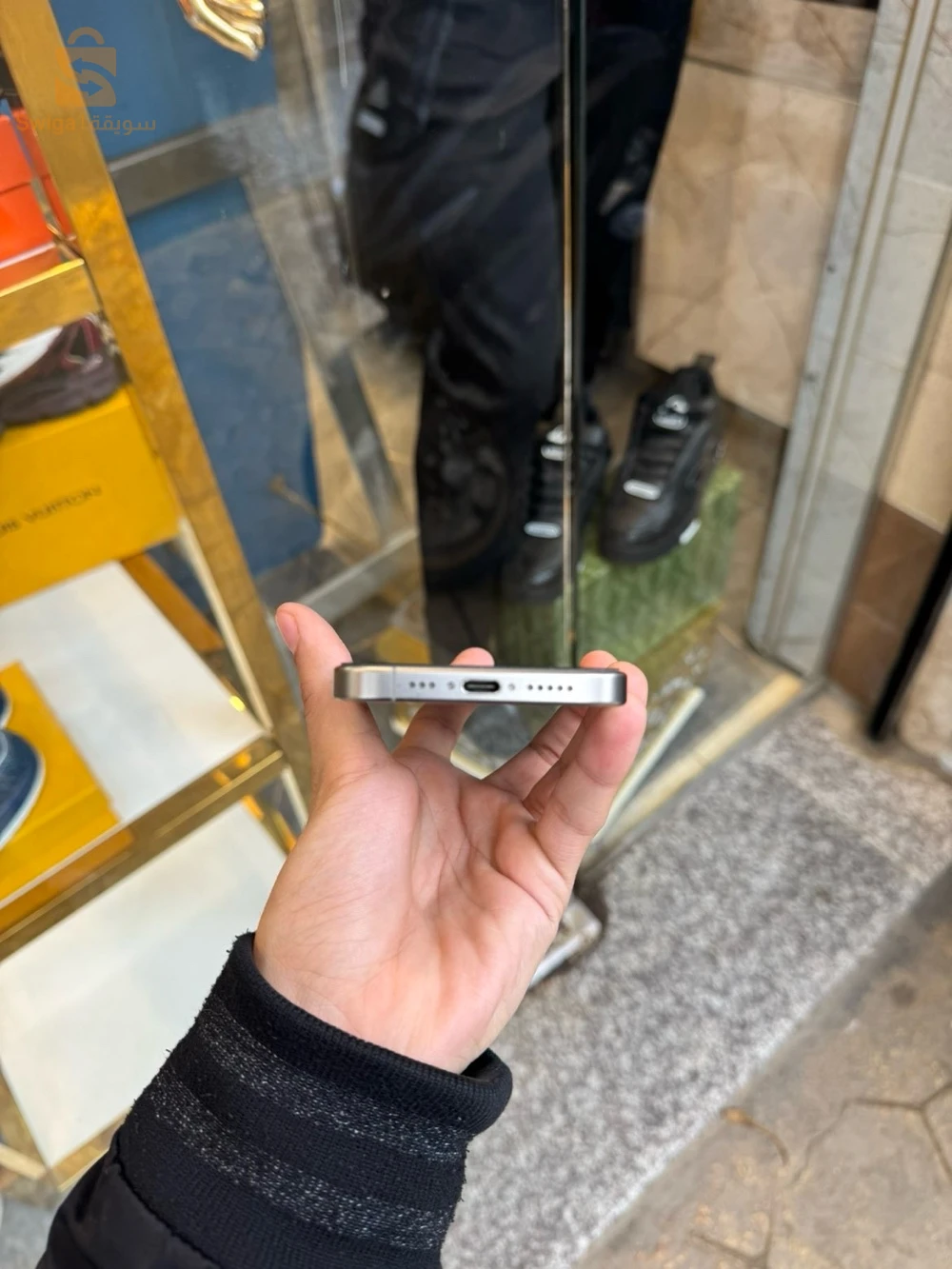 iphone 15 pro état 10/10 produit européen CE