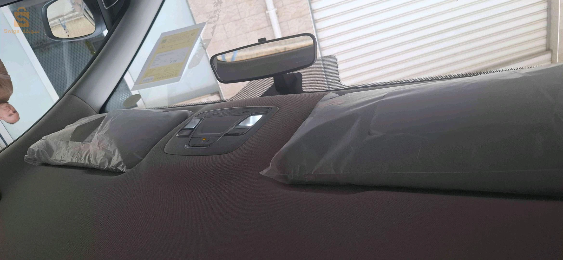 Geely Coolray 2025 21 SKIKDA