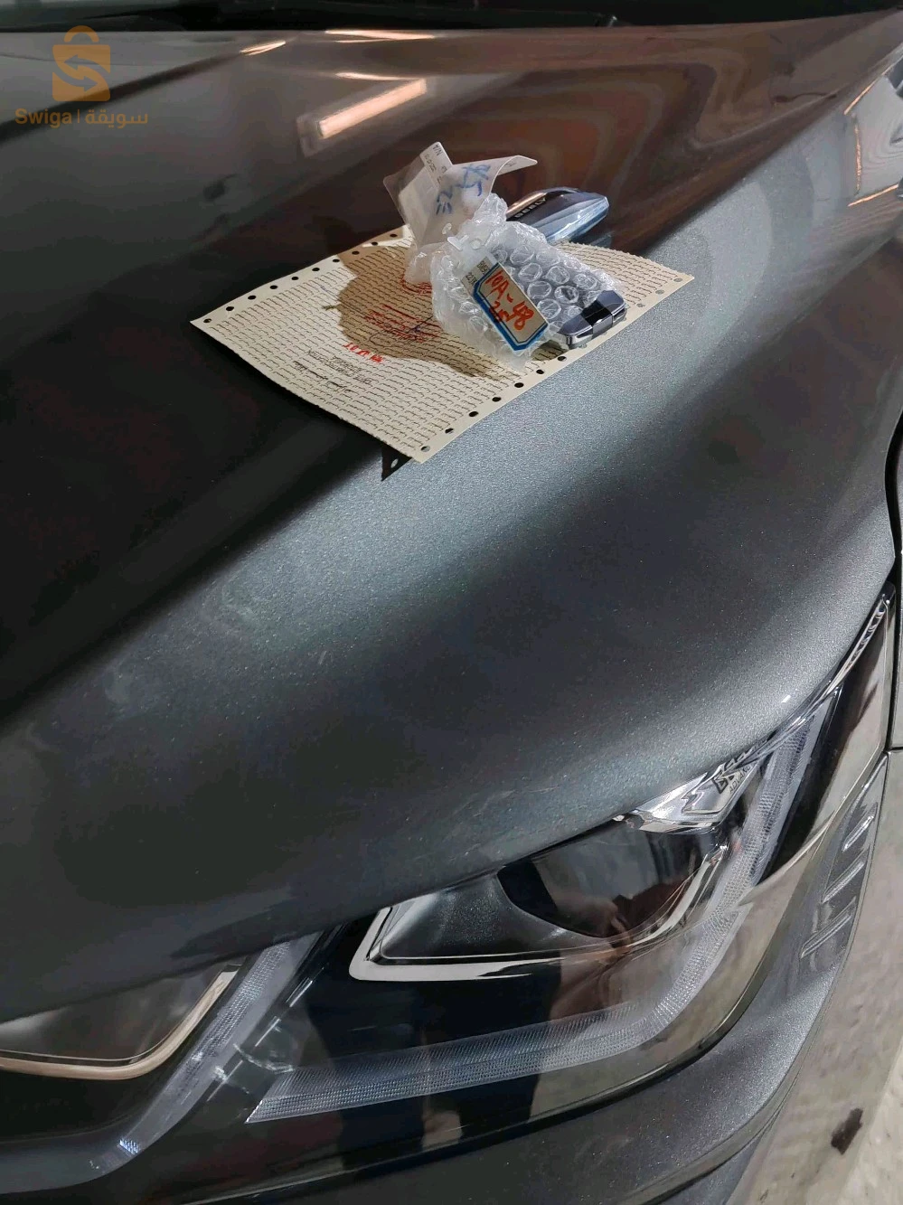 Geely Coolray 5 BATNA