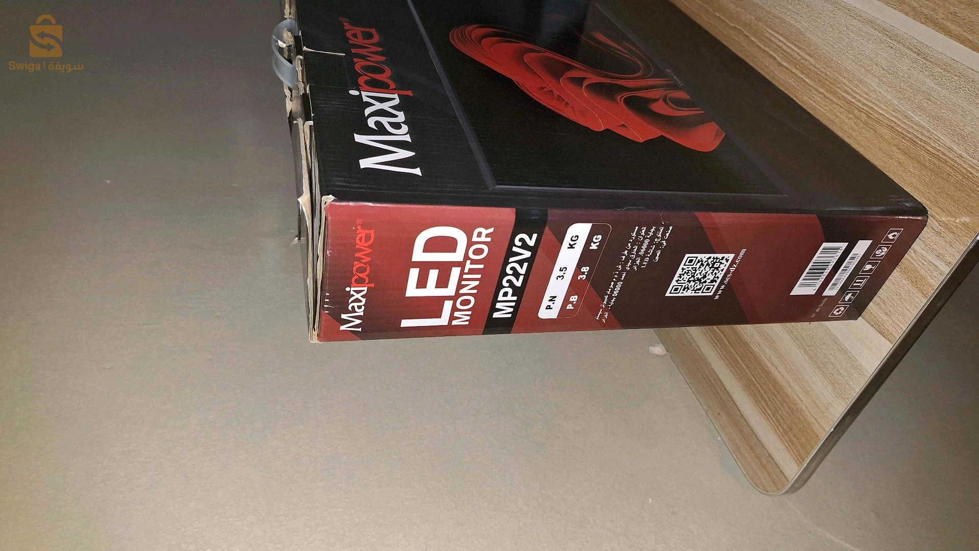 Maxipower Ecran LED 22"