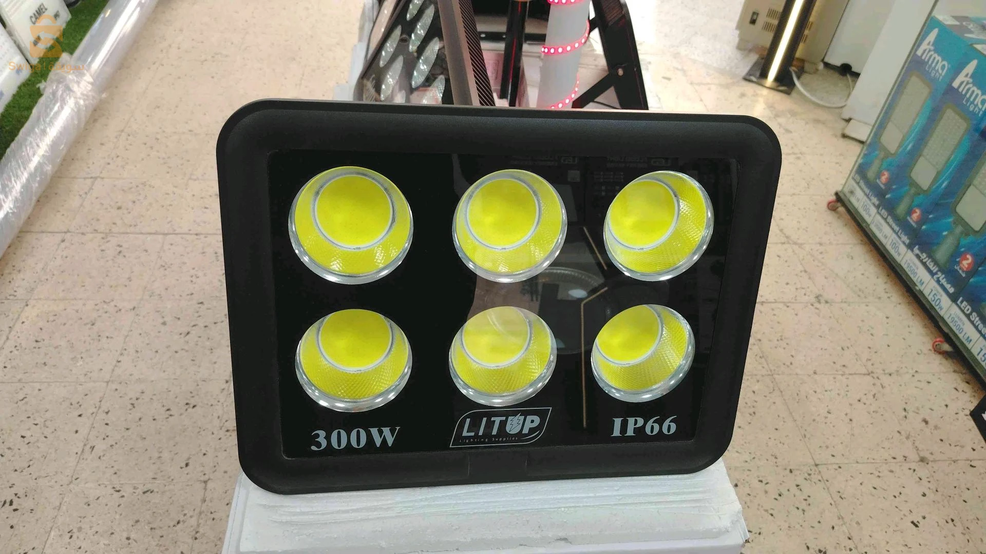 projecteur