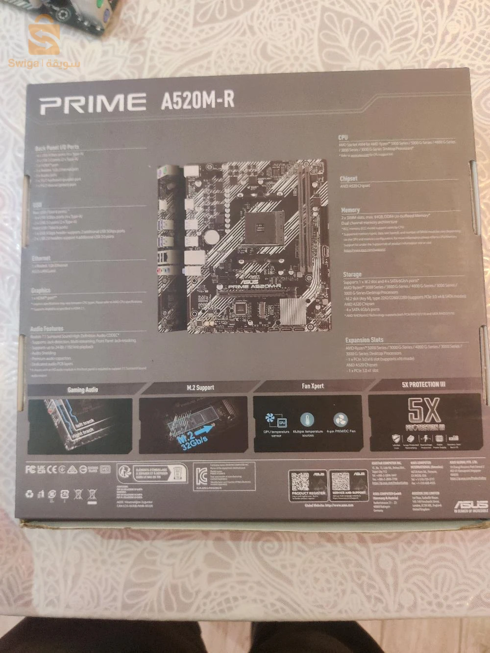 Prime a520m-r