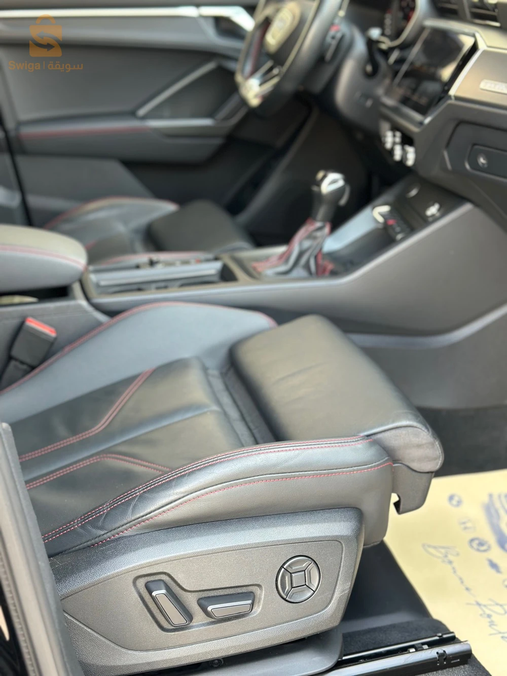 اودي Q3 2023 5 باتنة