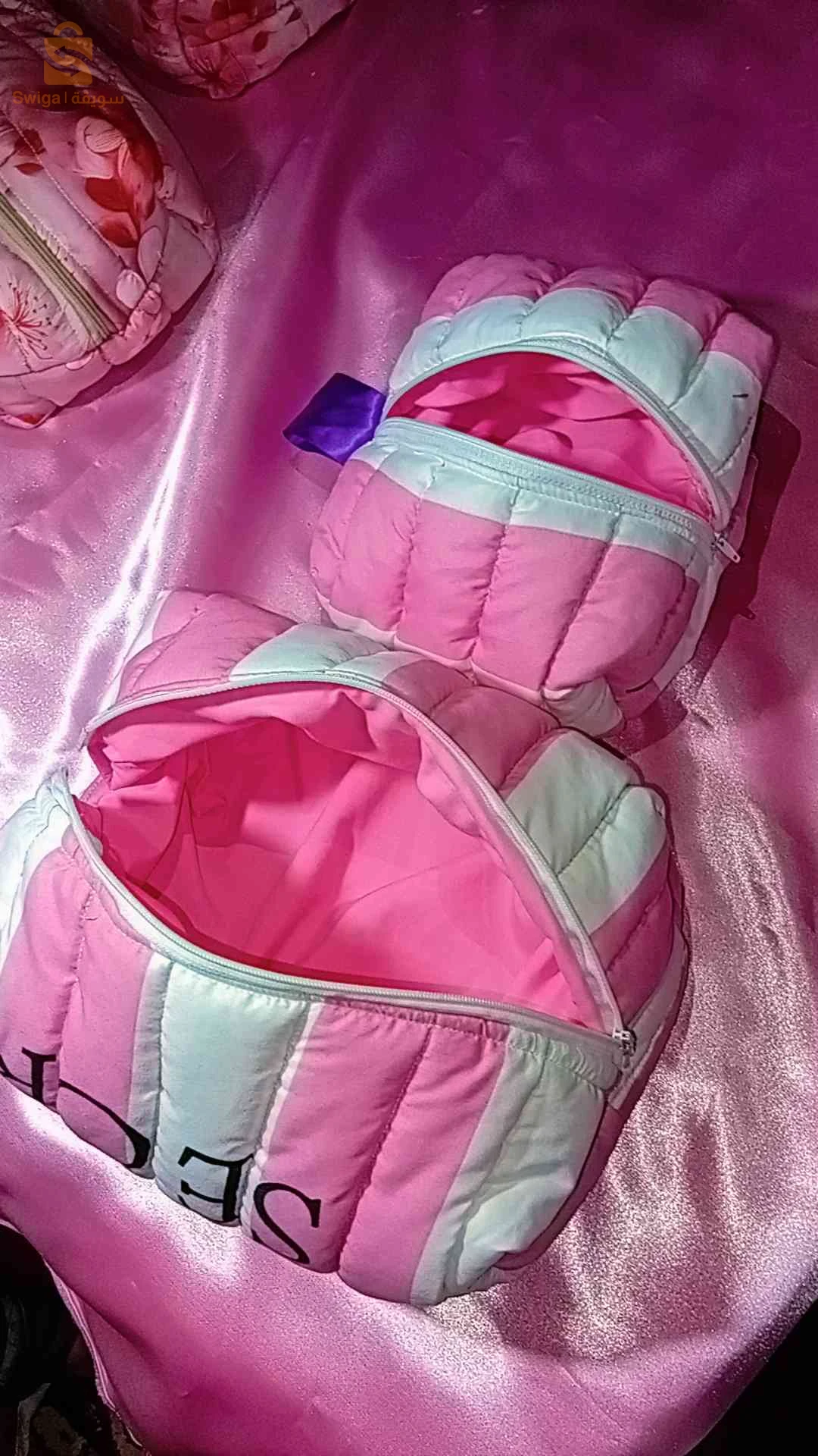 شنطة مكياج