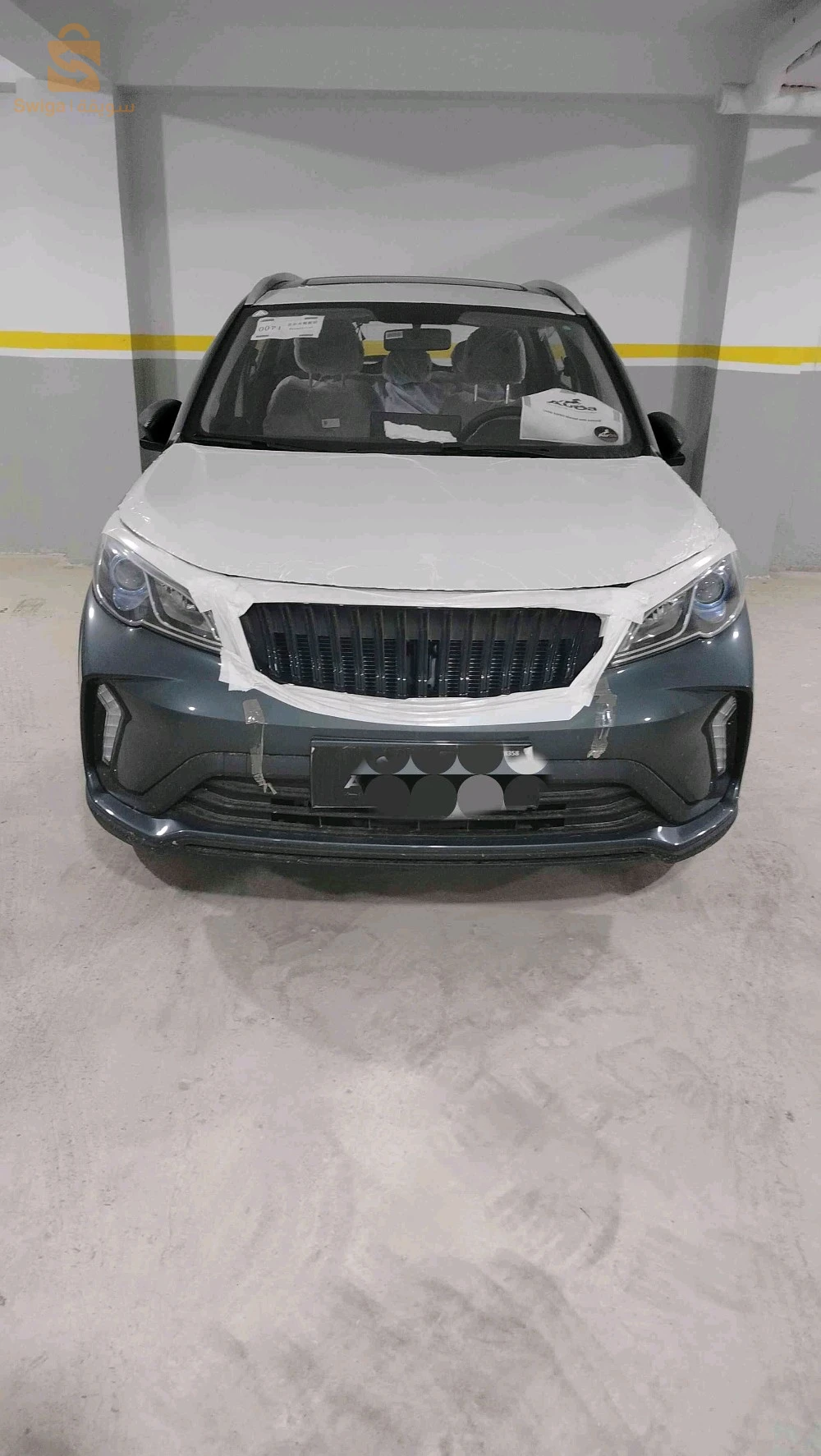 جيلى GX3 pro Privilège 2000 19 سطيف