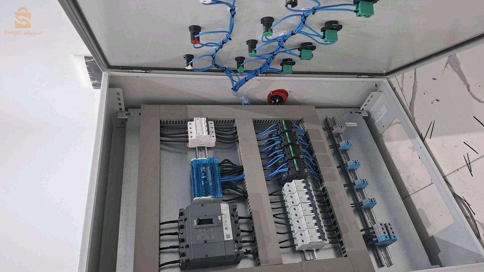 installation électrique