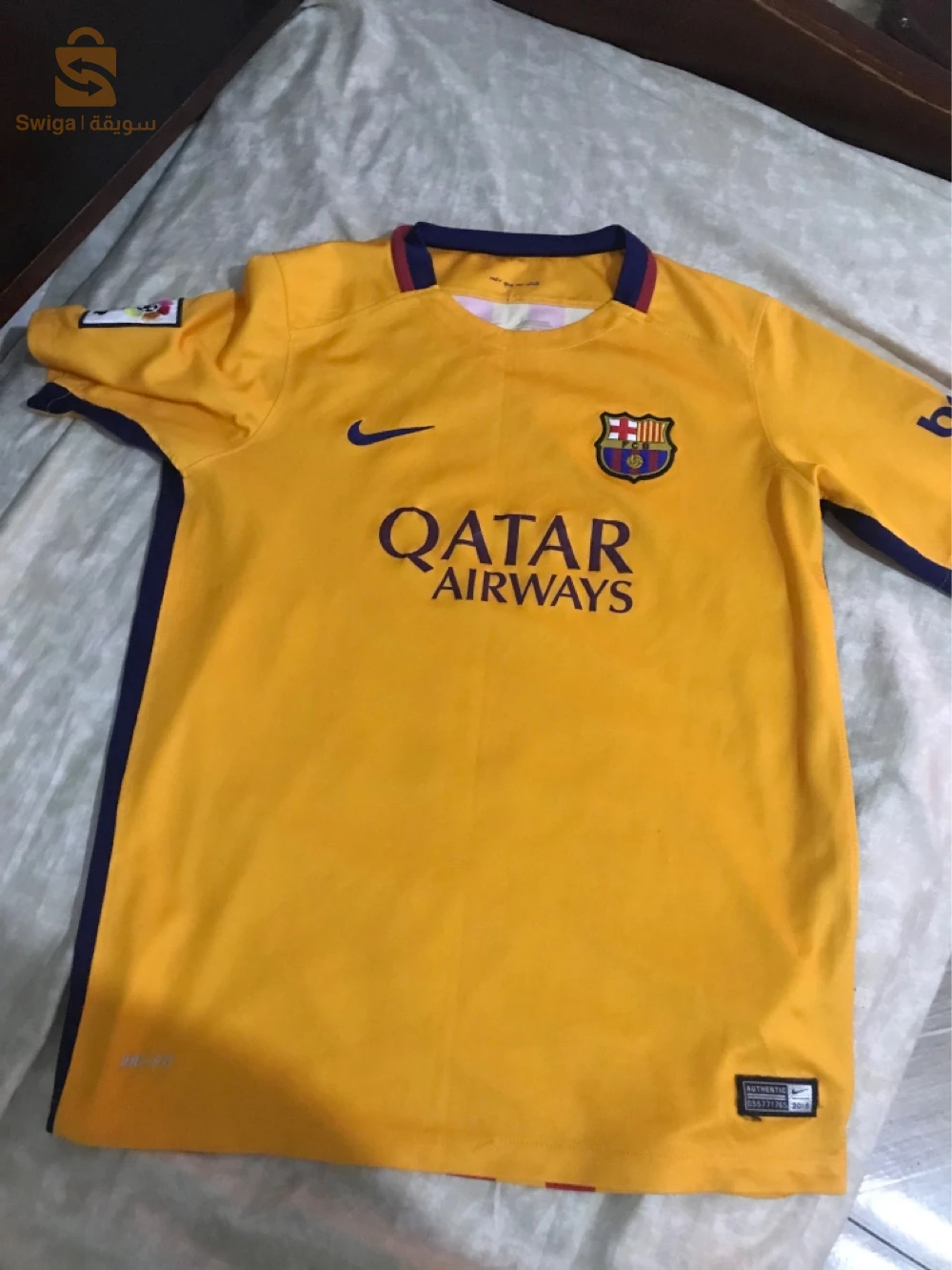 trico barca original vintage