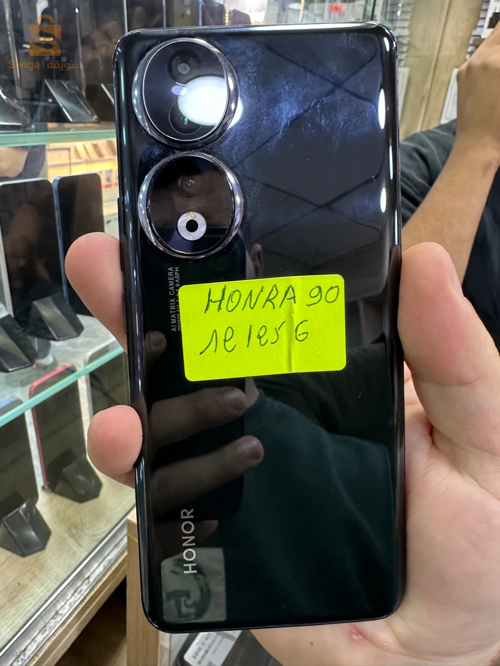 Honor 90 12/256g