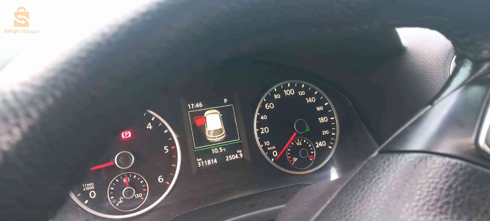 فولكس واجن Tiguan 2016 28 المسيلة