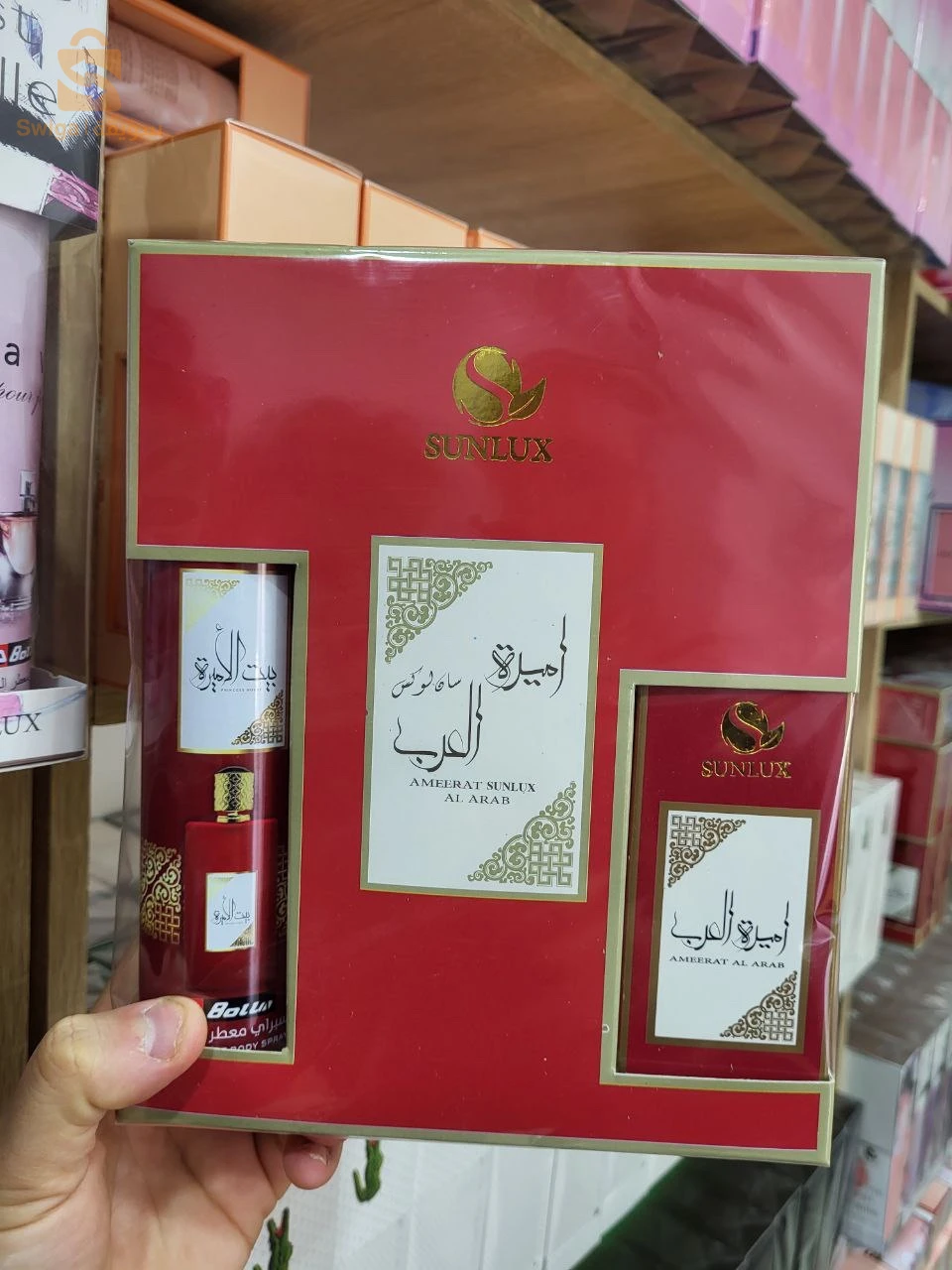 عطور رجال و نساء