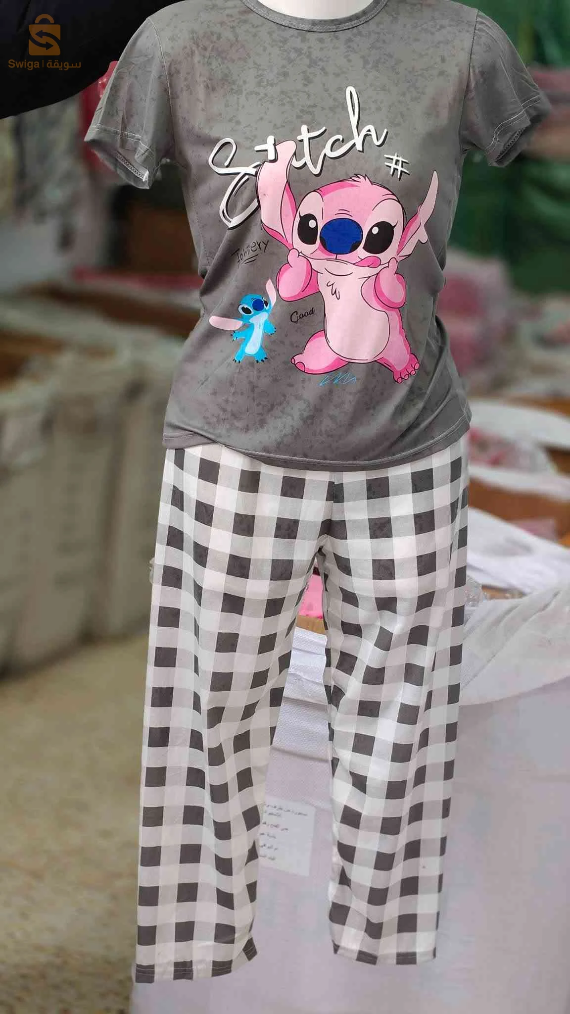 بيع بالجملة