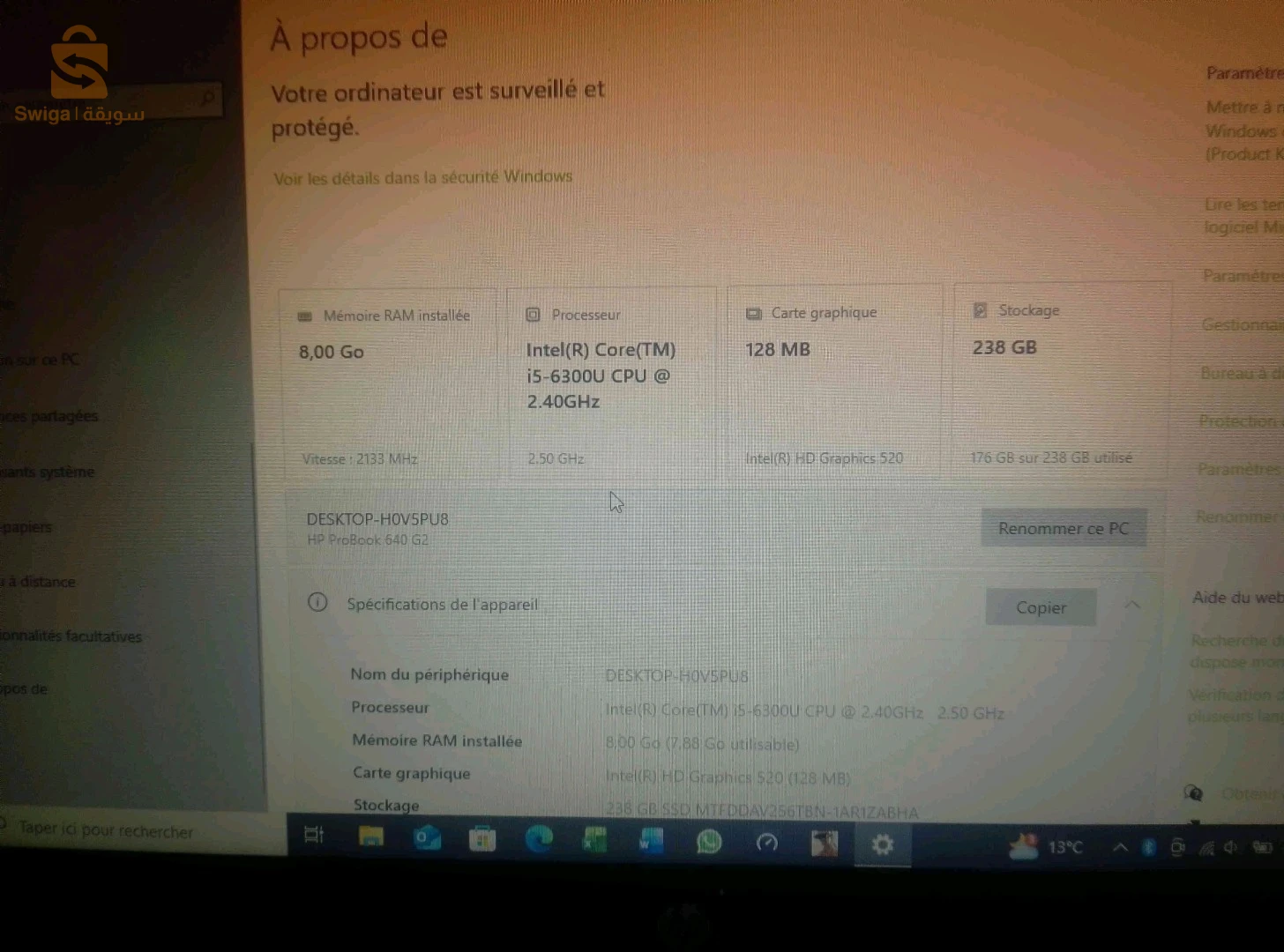 HP pro book