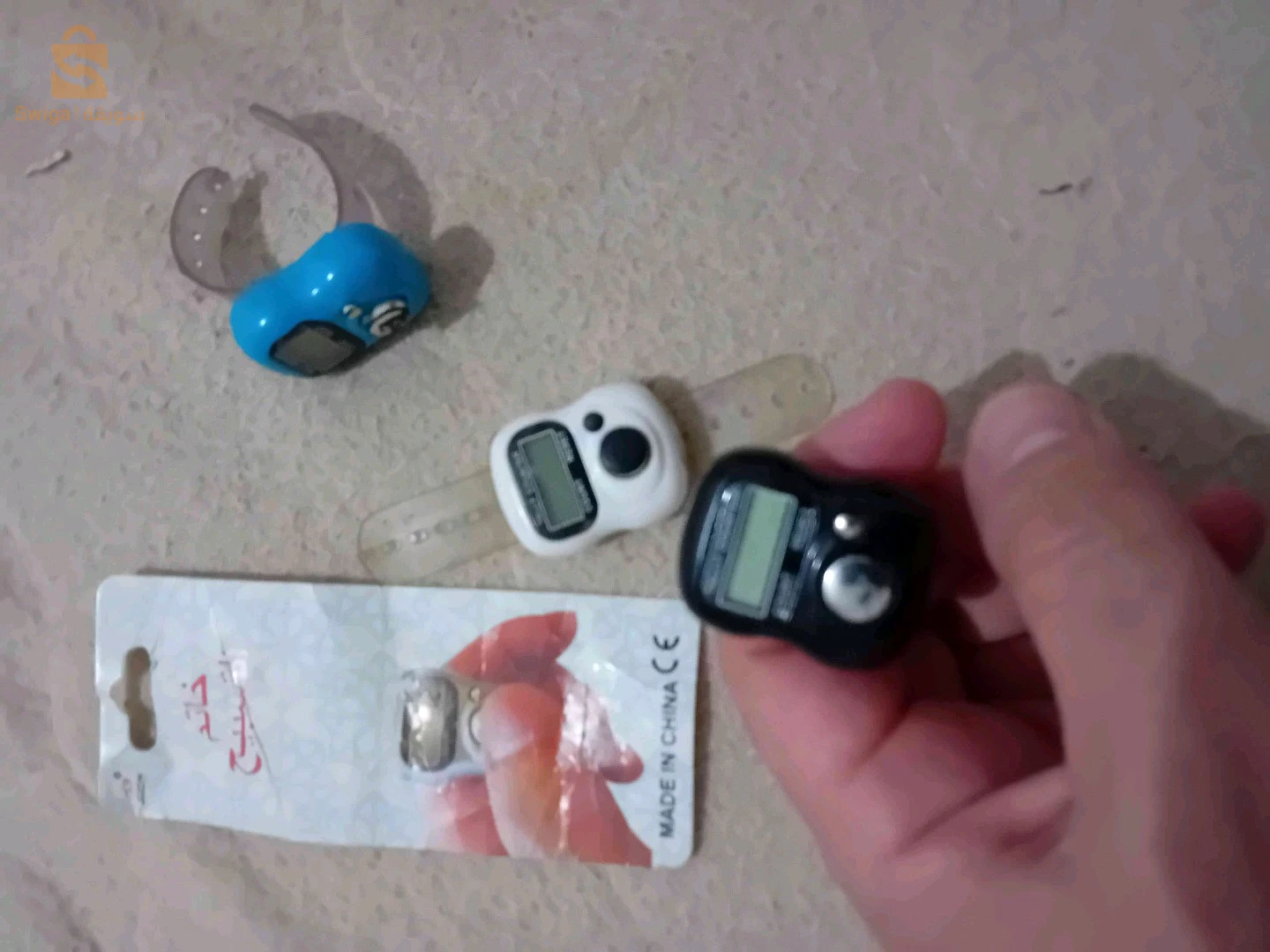 سبحة إلكترونية رقمية للاذكار و الاورادsoubha tasbih islamique