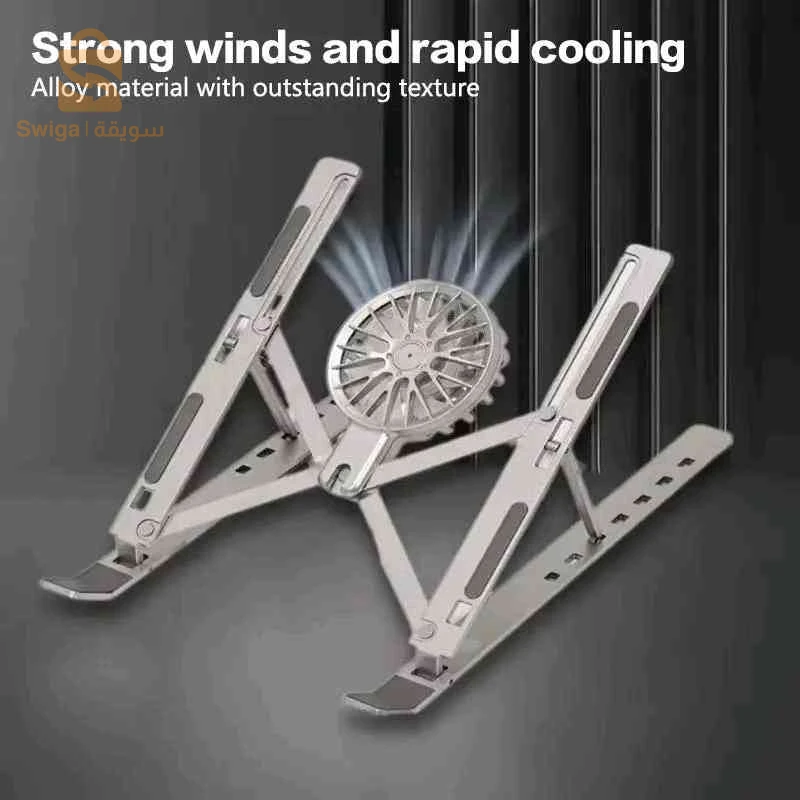 Support Pc avec ventilateur