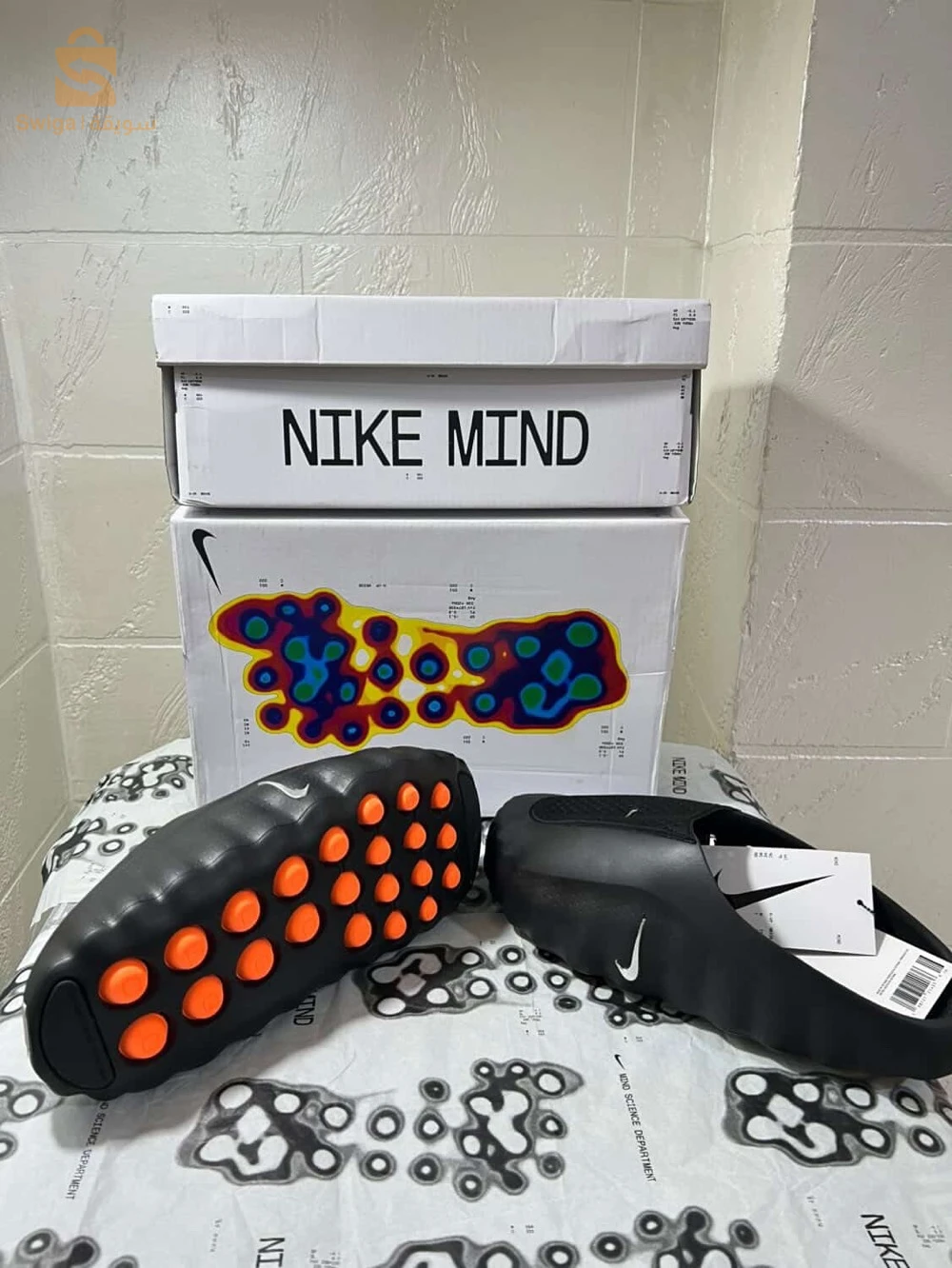 nike mind 001