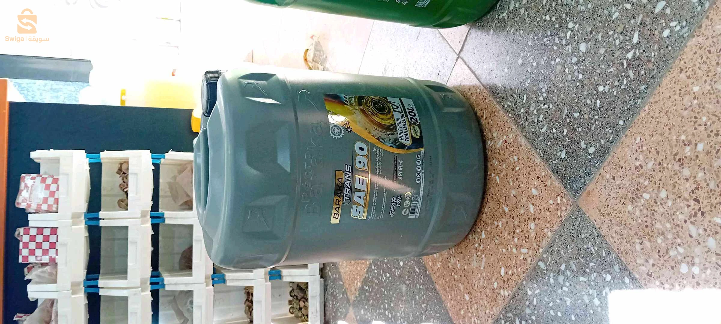اا