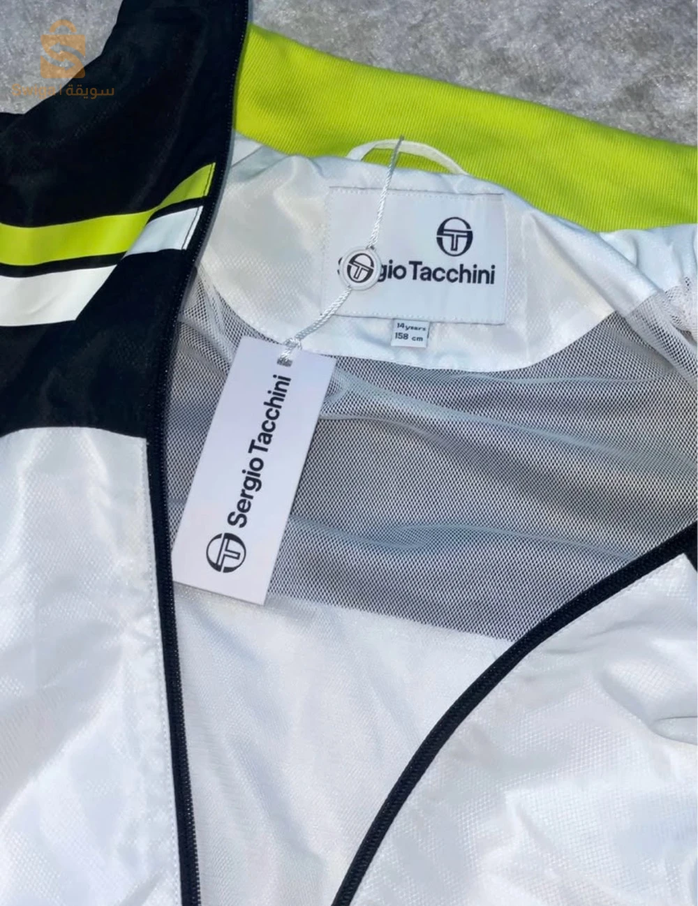 ensemble Tacchini pour enfants