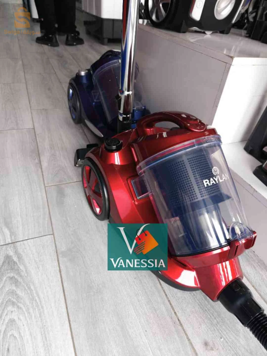 aspirateur 1600W
