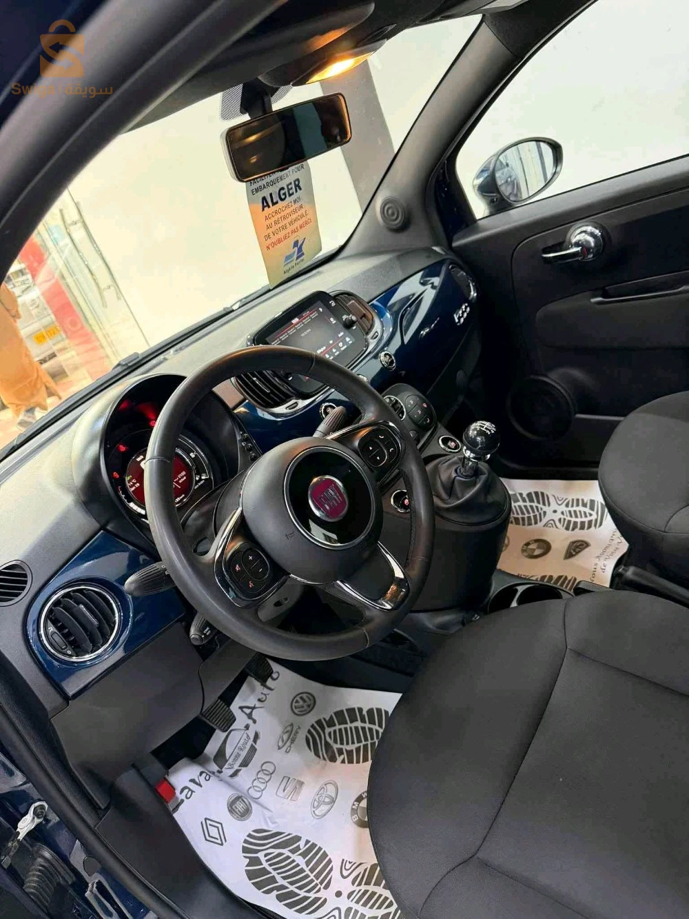 فيات 500 2024 19 سطيف