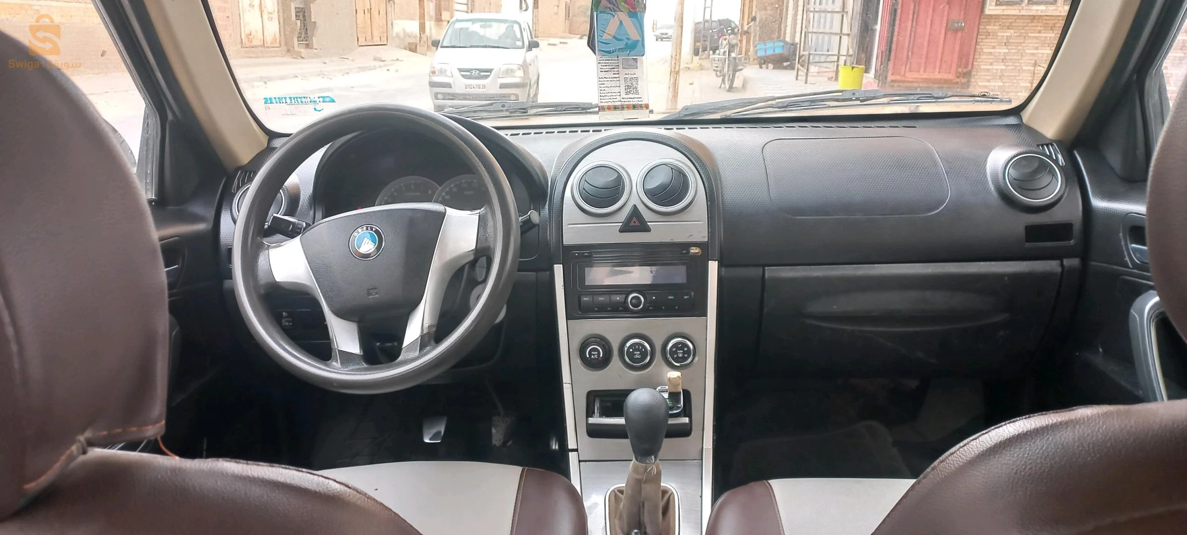 Geely 2015 39 EL OUED