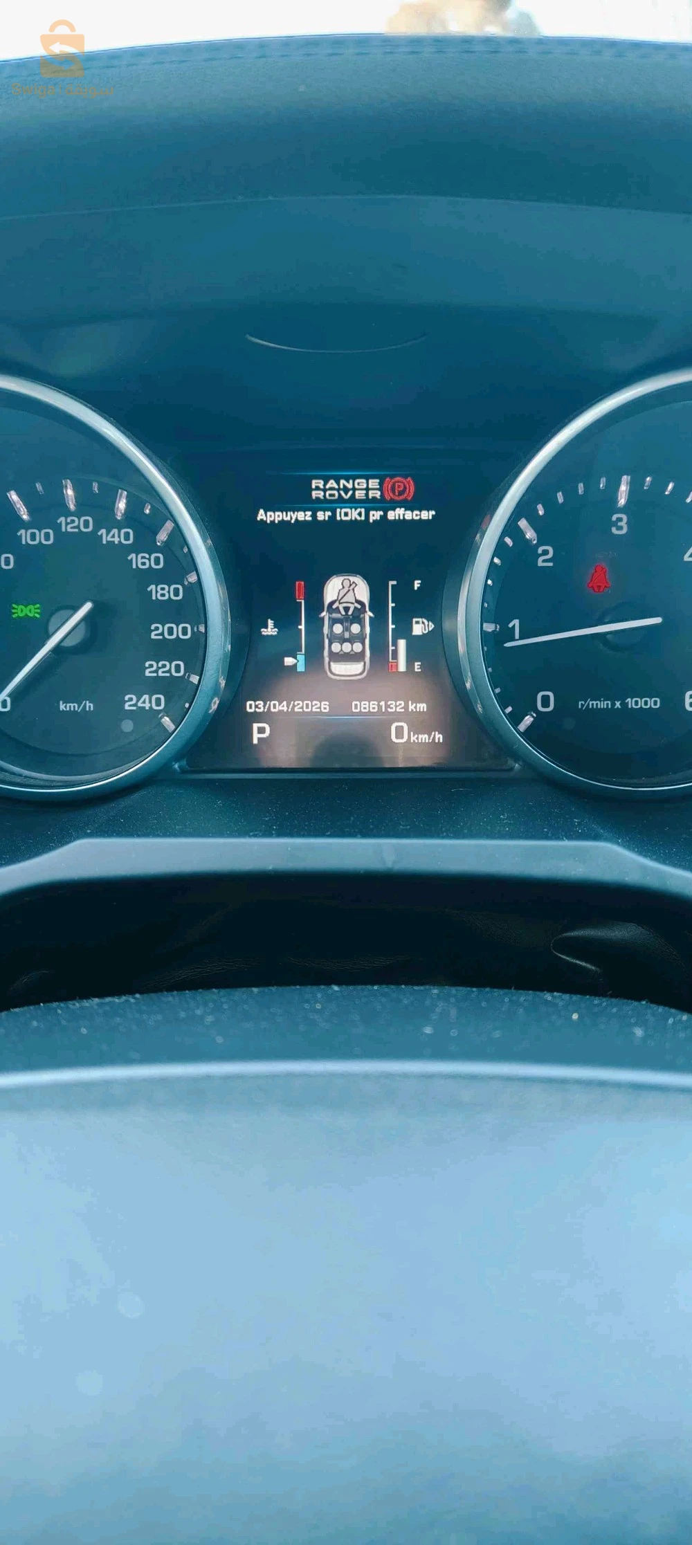 لاندروفر Range Rover Evoque 27 مستغانم