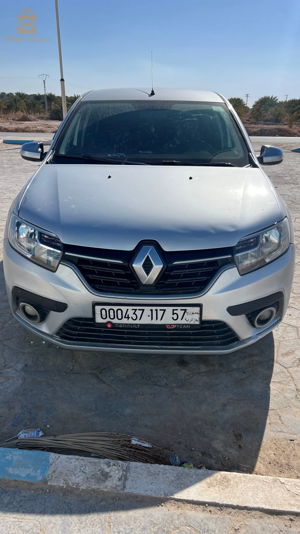 رينو SYMBOL 2017 57 المغير